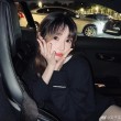 叉子宝宝最辣眼的图片,定制专属美图。